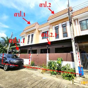 03 ทาวน์เฮ้าส์ | สมุทรปราการ พระสมุทรเจดีย์ บ้านคลองสวน | 03-88-06638