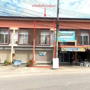 04 อาคารพาณิชย์ | พัทลุง เมืองพัทลุง เขาเจียก | 04-88-06832