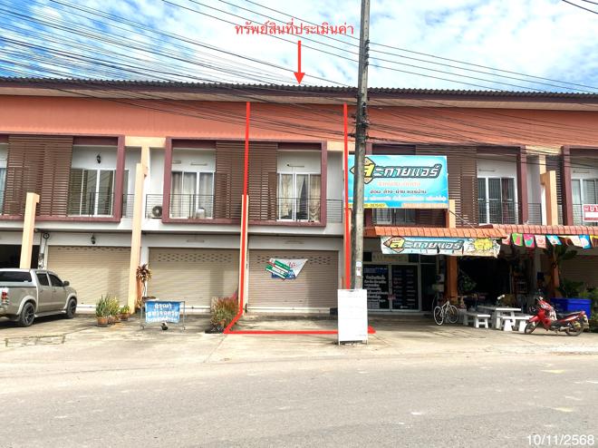 04 อาคารพาณิชย์ | พัทลุง เมืองพัทลุง เขาเจียก | 04-88-06832