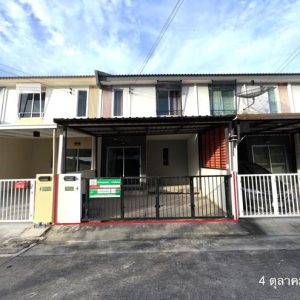 03 ทาวน์เฮ้าส์ | สมุทรปราการ บางบ่อ บางเพรียง | 03-88-06701