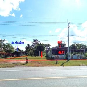 02 บ้านเดี่ยว | นครราชสีมา บัวลาย เมืองพะไล | 02-88-18096