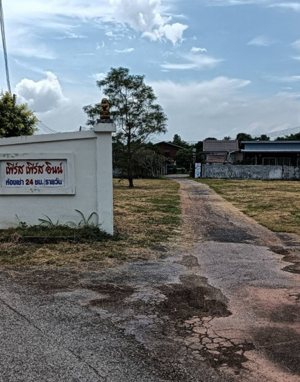 15 อพาร์ทเม้นท์ | ปราจีนบุรี ศรีมโหสถ โคกปีบ | 15-66-00253