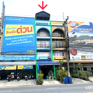 04 อาคารพาณิชย์ | ระยอง เมืองระยอง ตะพง | 04-88-06881