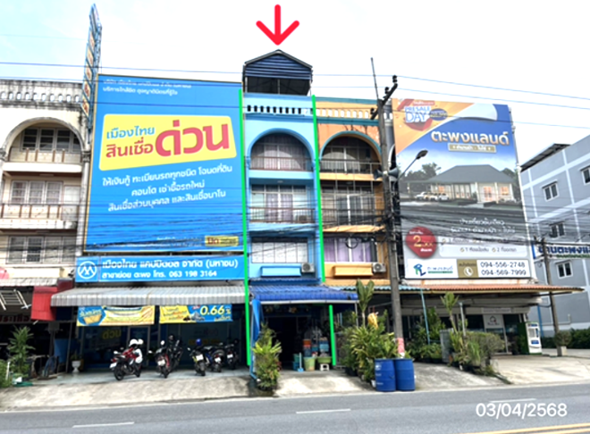 04 อาคารพาณิชย์ | ระยอง เมืองระยอง ตะพง | 04-88-06881