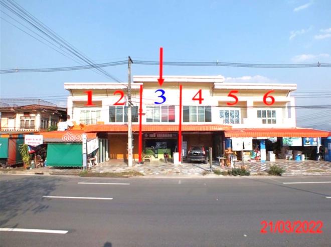 04 อาคารพาณิชย์ | ลำพูน บ้านโฮ่ง บ้านโฮ่ง | 04-88-06880