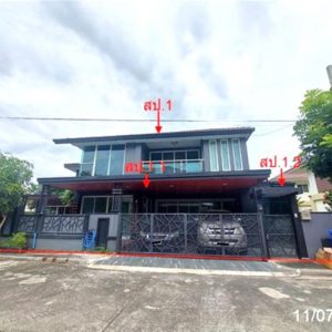 02 บ้านเดี่ยว | นนทบุรี ไทรน้อย ไทรน้อย | 02-88-18206