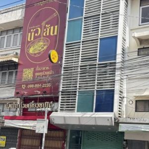 04 อาคารพาณิชย์ | กรุงเทพมหานคร เขตบางกะปิ วังทองหลาง | 04-66-03384