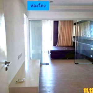 05 คอนโดมิเนียม | กรุงเทพมหานคร เขตคันนายาว คันนายาว | 05-88-03640