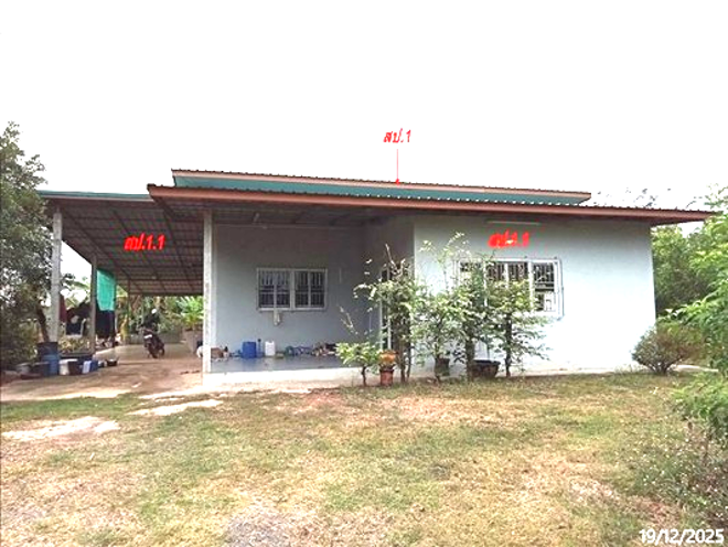 02 บ้านเดี่ยว | นครราชสีมา ปักธงชัย สะแกราช | 02-88-18218