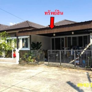 02 บ้านเดี่ยว | ระยอง บ้านค่าย หนองตะพาน | 02-88-18230