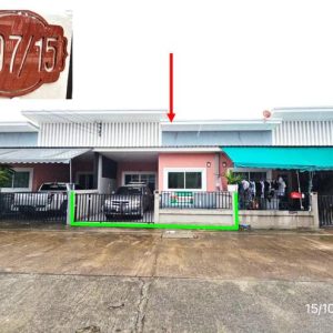 03 ทาวน์เฮ้าส์ | ระยอง ปลวกแดง มาบยางพร | 03-88-06732