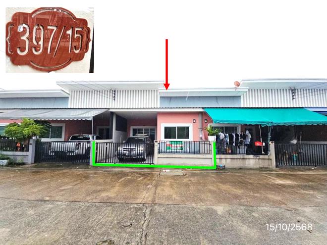 03 ทาวน์เฮ้าส์ | ระยอง ปลวกแดง มาบยางพร | 03-88-06732