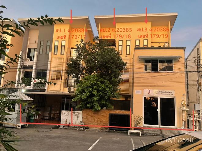 03 ทาวน์เฮ้าส์ | กรุงเทพมหานคร เขตดอนเมือง สีกัน | 03-88-06822