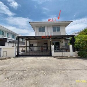 02 บ้านเดี่ยว | นนทบุรี บางใหญ่ บางแม่นาง | 02-88-18238