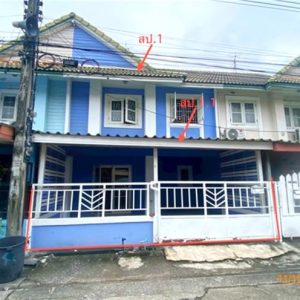 03 ทาวน์เฮ้าส์ | ปทุมธานี คลองหลวง คลองสาม | 03-88-07005