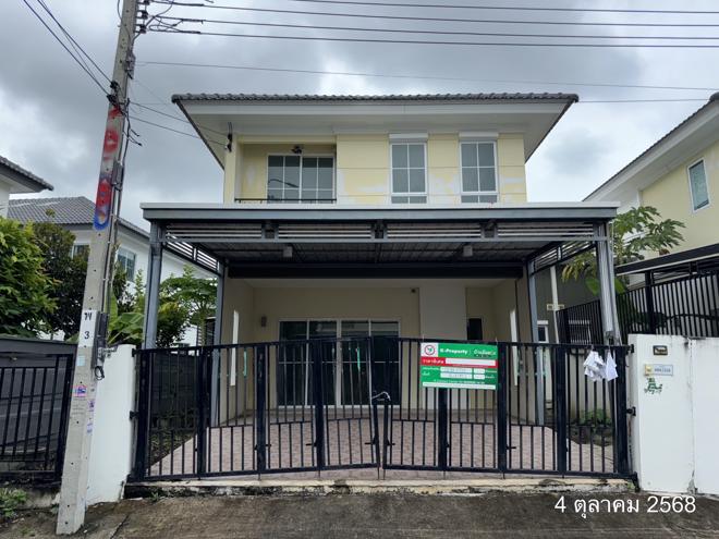 02 บ้านเดี่ยว | สมุทรปราการ บางบ่อ บางเพรียง | 02-88-17753