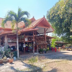 02 บ้านเดี่ยว | สกลนคร เมืองสกลนคร เชียงเครือ | 02-66-05817