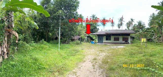 02 บ้านเดี่ยว | ยะลา เมืองยะลา ลำใหม่ | 02-88-17898