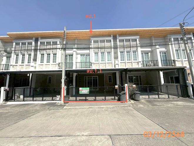 03 ทาวน์เฮ้าส์ | กรุงเทพมหานคร เขตประเวศ ดอกไม้ | 03-88-06624