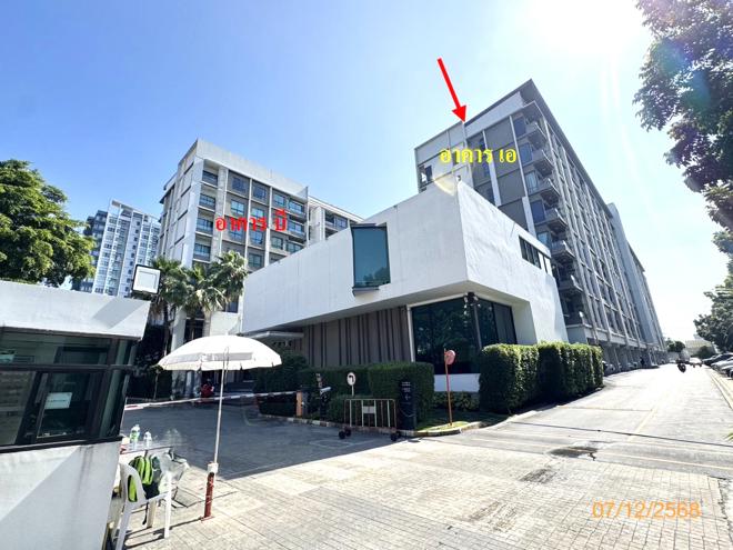 05 คอนโดมิเนียม | กรุงเทพมหานคร เขตบางขุนเทียน แสมดำ | 05-88-03504