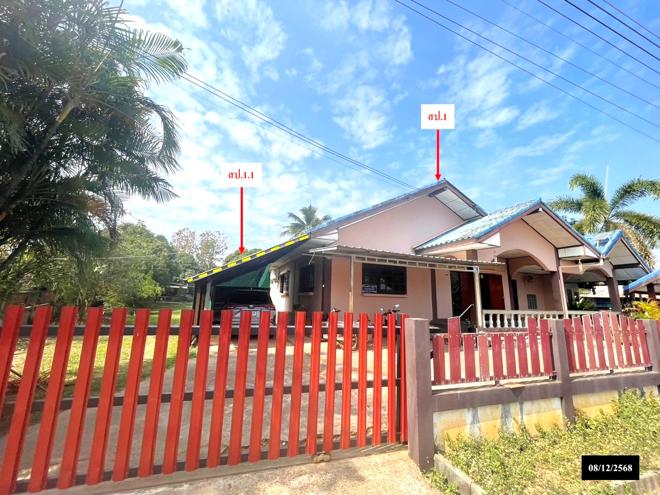 02 บ้านเดี่ยว | นครพนม เรณูนคร โพนทอง | 02-88-17984