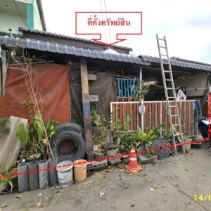 02 บ้านเดี่ยว | ระยอง ปลวกแดง ปลวกแดง | 02-88-18283