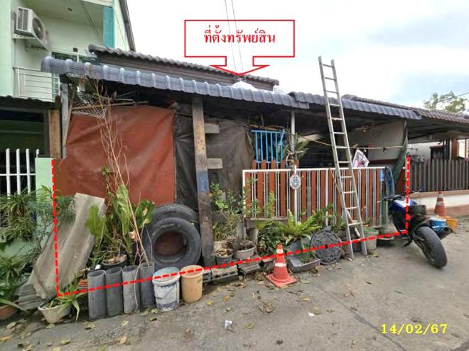 02 บ้านเดี่ยว | ระยอง ปลวกแดง ปลวกแดง | 02-88-18283