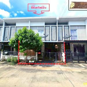 03 ทาวน์เฮ้าส์ | ชลบุรี ศรีราชา บ่อวิน | 03-88-07023