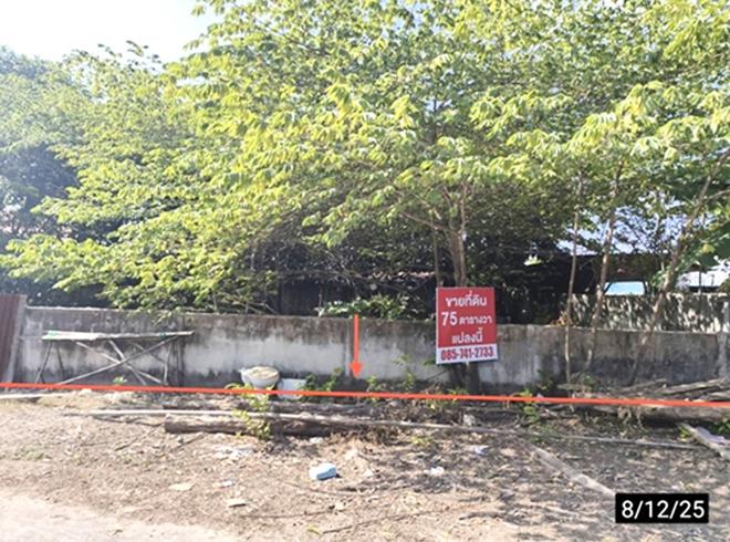 Real Estate from Banks _photo