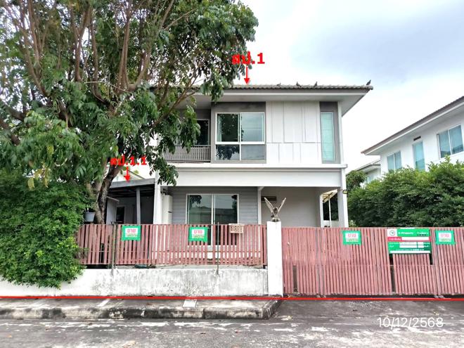 02 บ้านเดี่ยว | นนทบุรี บางใหญ่ บางแม่นาง | 02-88-17889