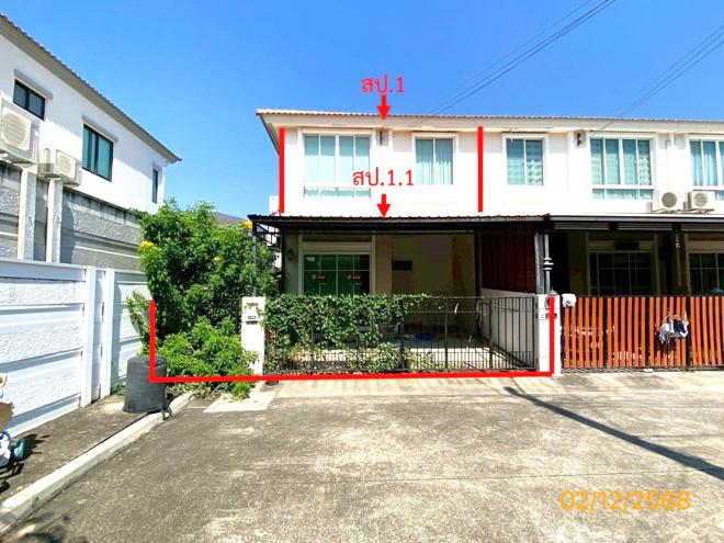 03 ทาวน์เฮ้าส์ | สมุทรปราการ เมืองสมุทรปราการ บางเมือง | 03-88-06833