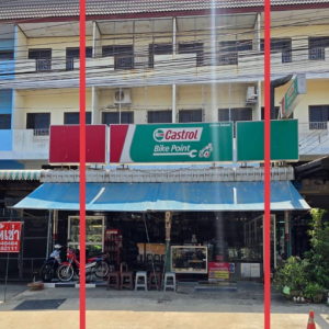 04 อาคารพาณิชย์ | สิงห์บุรี เมืองสิงห์บุรี ต้นโพธิ์ | 04-66-03401