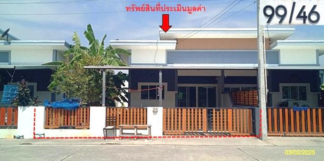 02 บ้านเดี่ยว | ระยอง เมืองระยอง เนินพระ | 02-88-18318