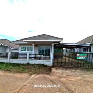 02 บ้านเดี่ยว | ปราจีนบุรี ศรีมหาโพธิ หนองโพรง | 02-88-17706