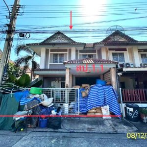 03 ทาวน์เฮ้าส์ | ปทุมธานี คลองหลวง คลองสาม | 03-88-06881