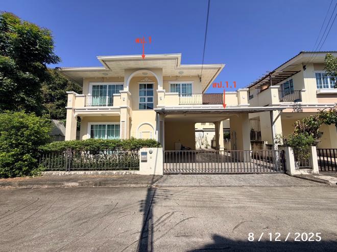 02 บ้านเดี่ยว | เชียงใหม่ สารภี หนองผึ้ง | 02-88-17997