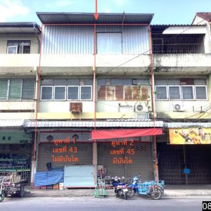 04 อาคารพาณิชย์ | อุดรธานี เมืองอุดรธานี หมากแข้ง | 04-88-06750