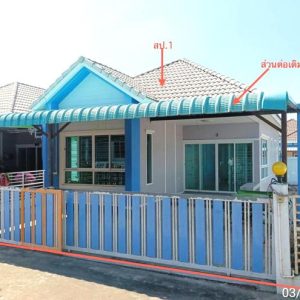 02 บ้านเดี่ยว | ปราจีนบุรี ศรีมหาโพธิ ท่าตูม | 02-88-17869