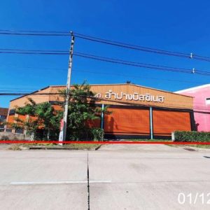 10 อาคารสำนักงาน | ลำปาง เมืองลำปาง ชมพู | 10-88-00257