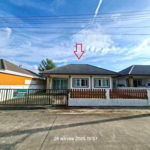 02 บ้านเดี่ยว | ระยอง บ้านค่าย หนองละลอก | 02-88-17389