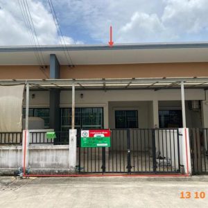 03 ทาวน์เฮ้าส์ | ชลบุรี ศรีราชา บ่อวิน | 03-88-06428