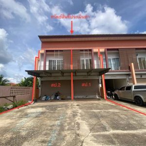 04 อาคารพาณิชย์ | พัทลุง เมืองพัทลุง เขาเจียก | 04-88-06850